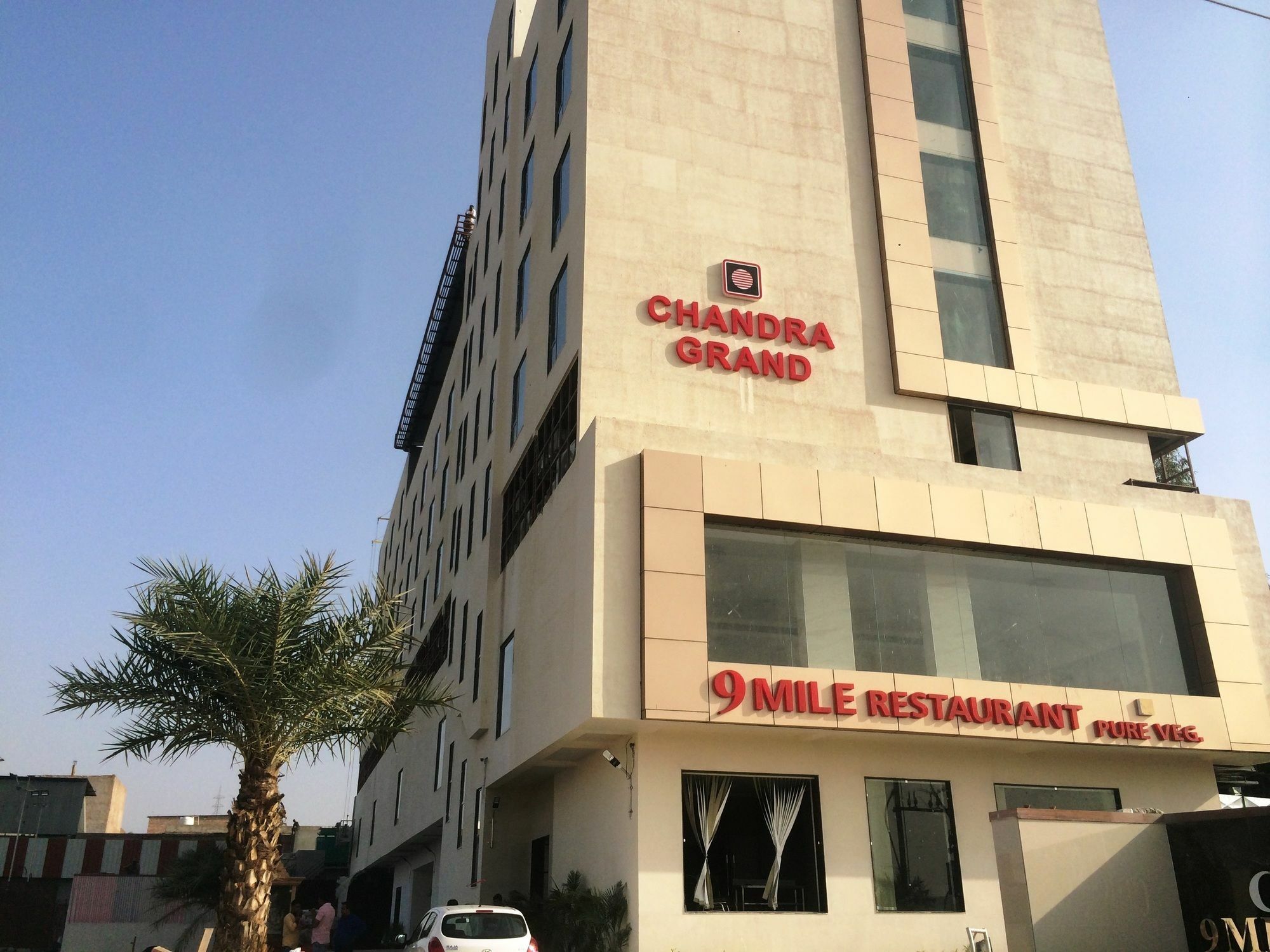 钱德拉大酒店 焦特布尔 外观 照片